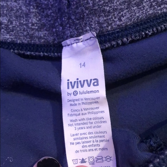 Sweatpants - Picture 2 of 2